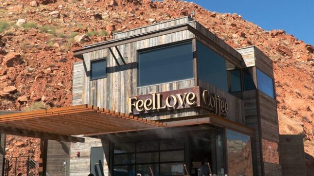 FeelLove Coffee Zion